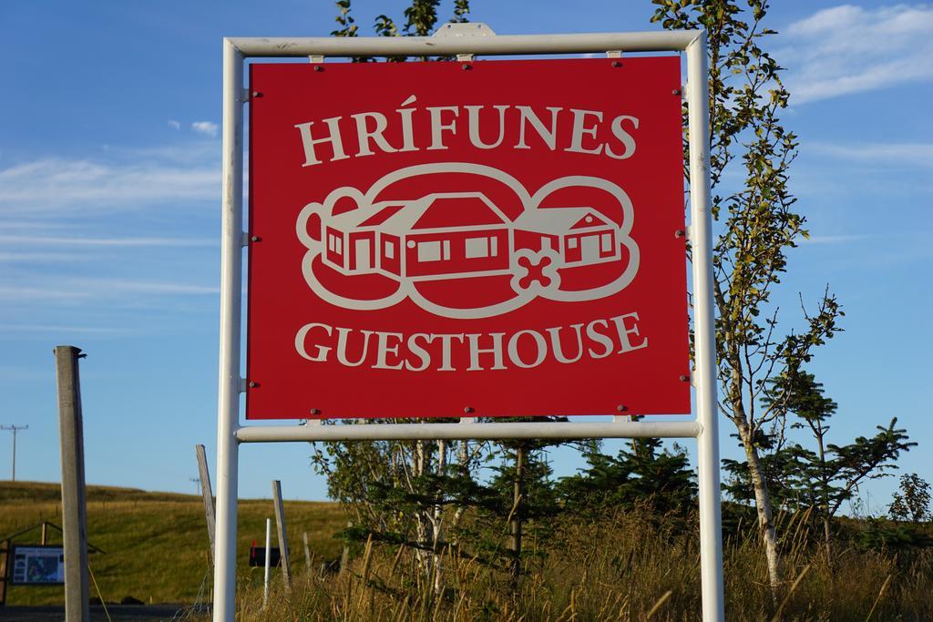 Hrifunes Guesthouse Bagian luar foto