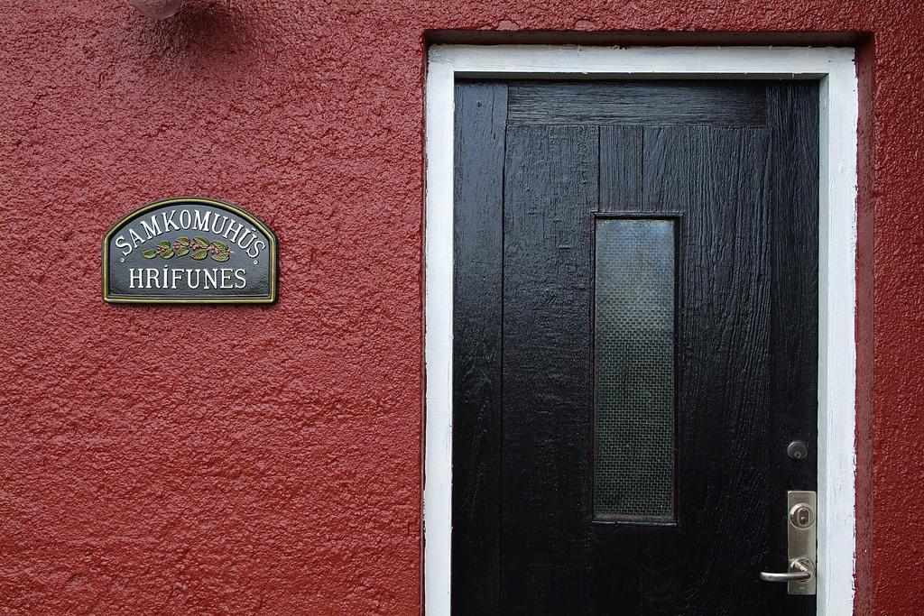 Hrifunes Guesthouse Bagian luar foto